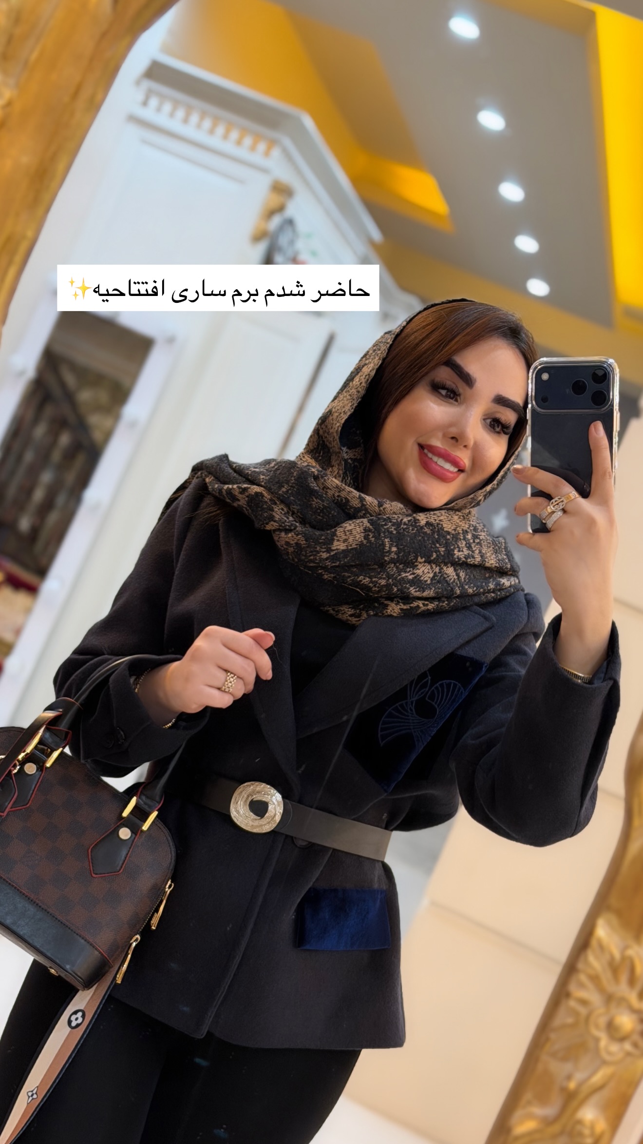  جدید ترین استوری اینستاگرام خانواده ویهان ایهان