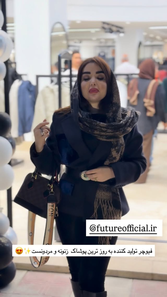  جدید ترین استوری اینستاگرام خانواده ویهان ایهان