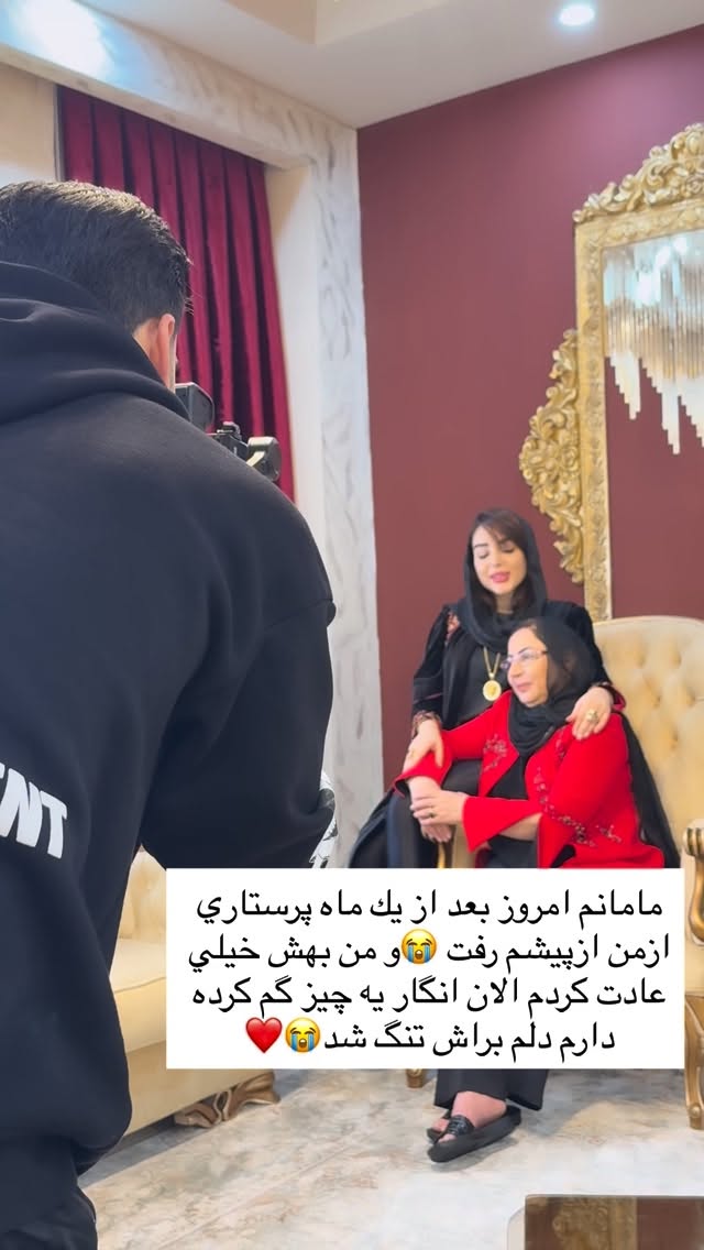  جدید ترین استوری اینستاگرام خانواده ویهان ایهان