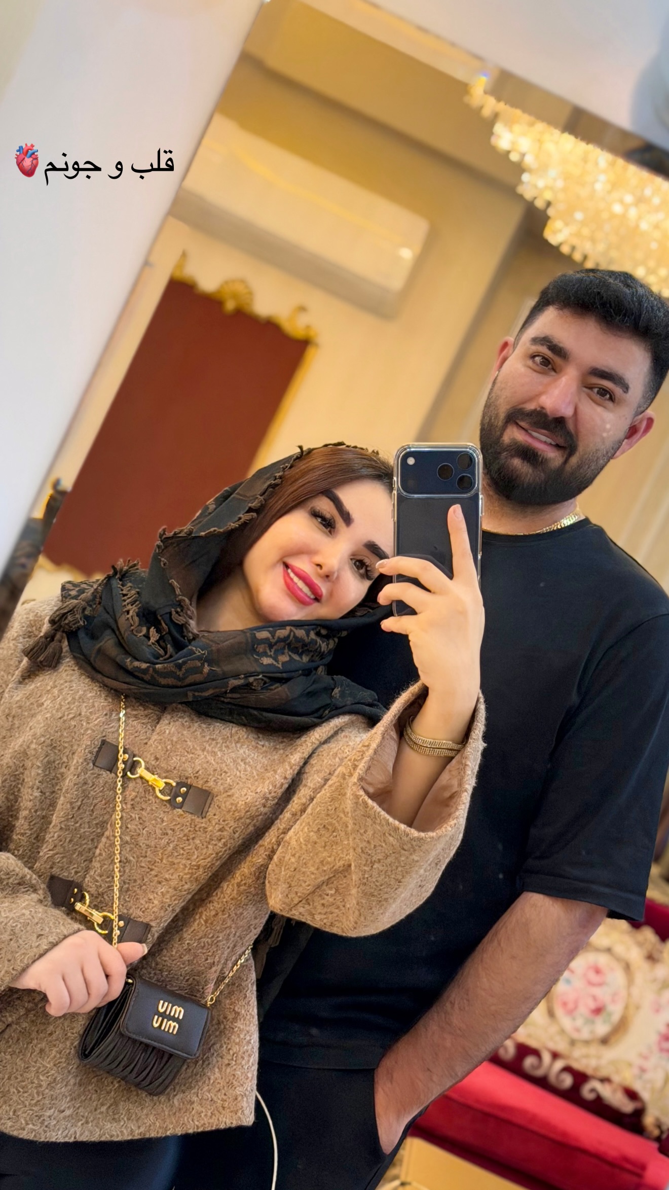  جدید ترین استوری اینستاگرام خانواده ویهان ایهان