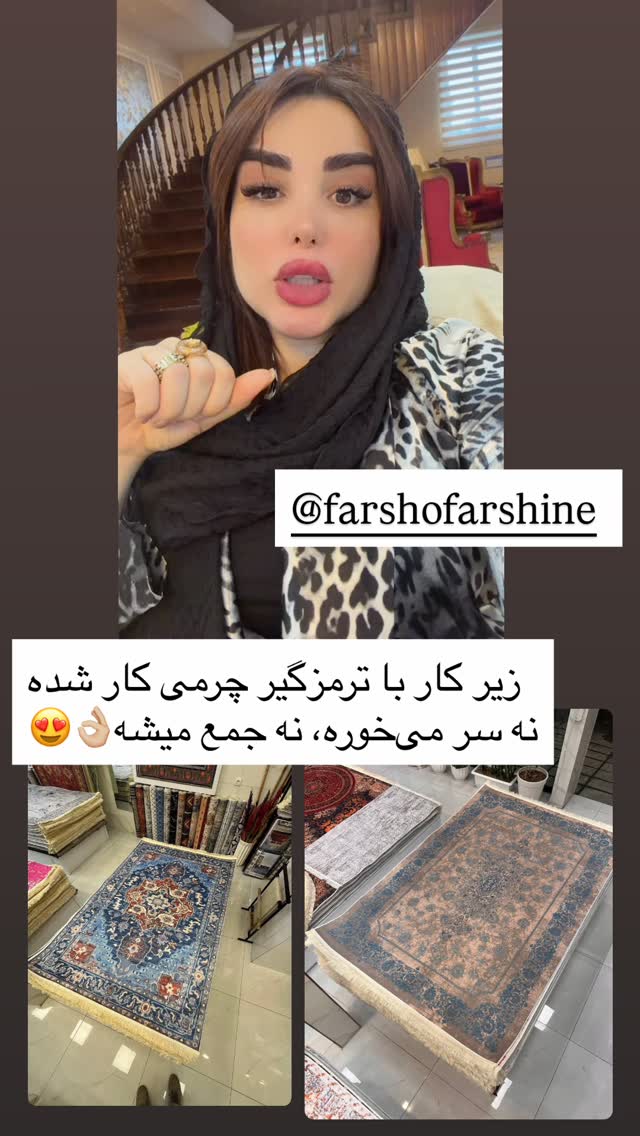  جدید ترین استوری اینستاگرام خانواده ویهان ایهان