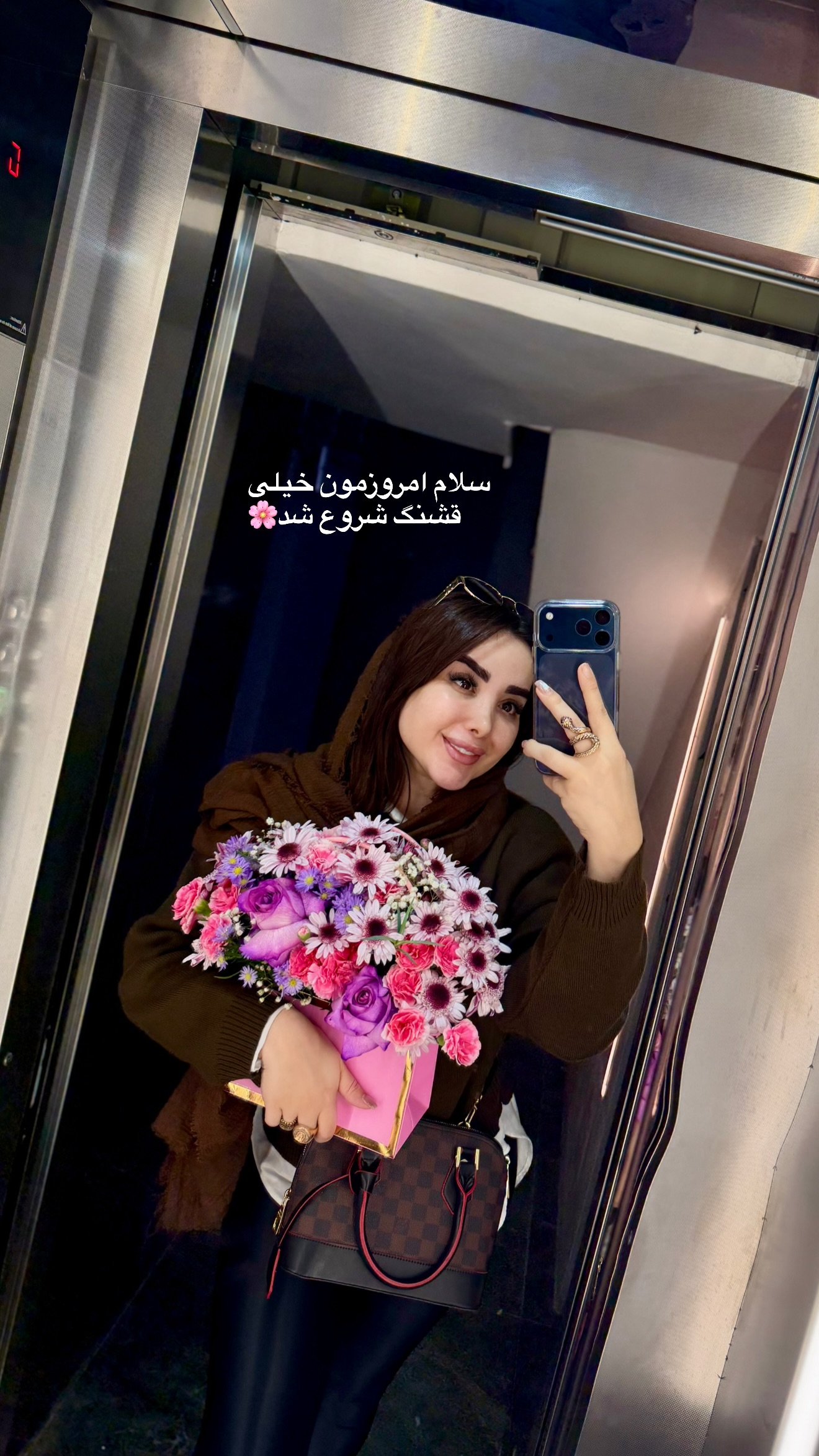  جدید ترین استوری اینستاگرام خانواده ویهان ایهان