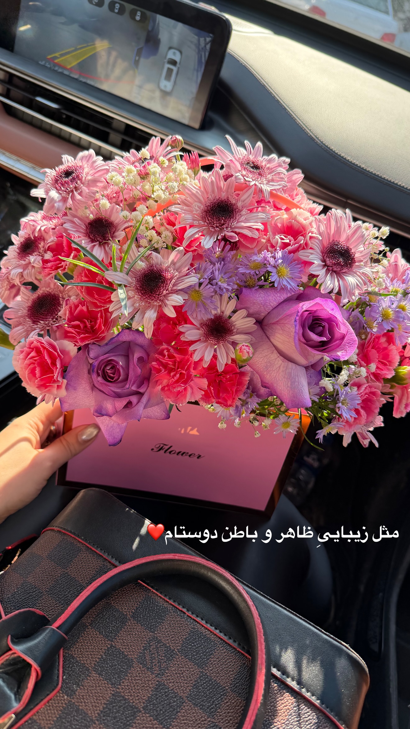  جدید ترین استوری اینستاگرام خانواده ویهان ایهان