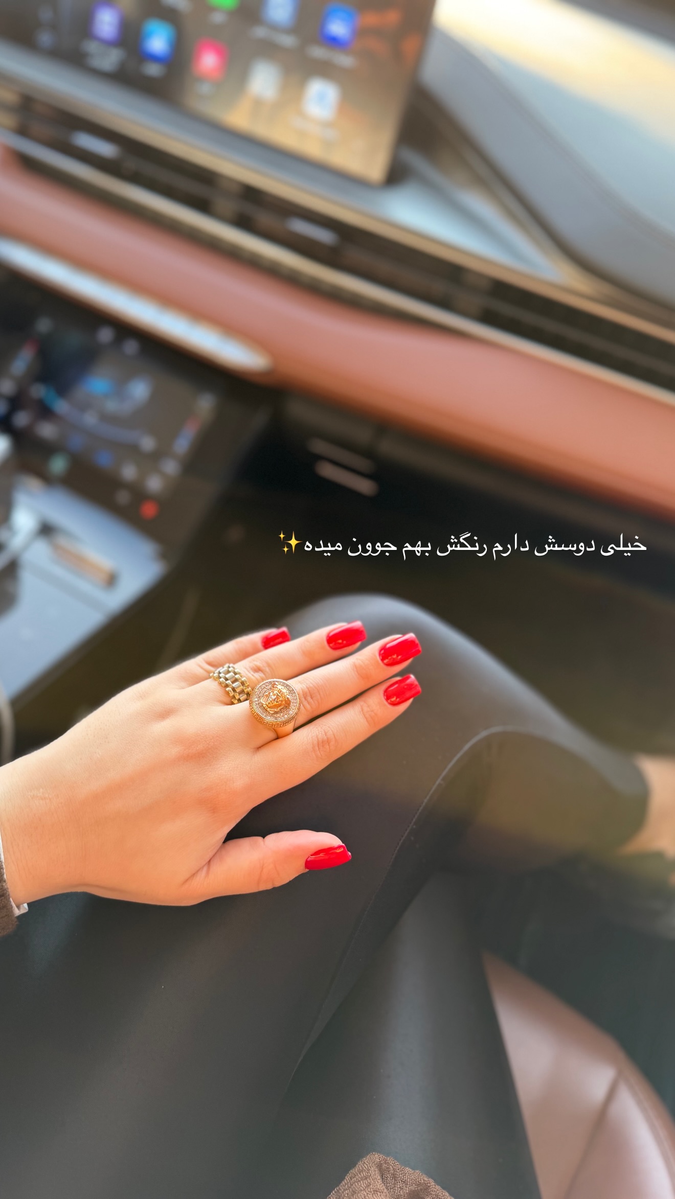  جدید ترین استوری اینستاگرام خانواده ویهان ایهان