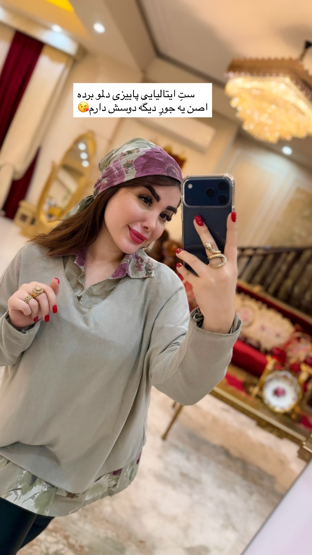  جدید ترین استوری اینستاگرام خانواده ویهان ایهان