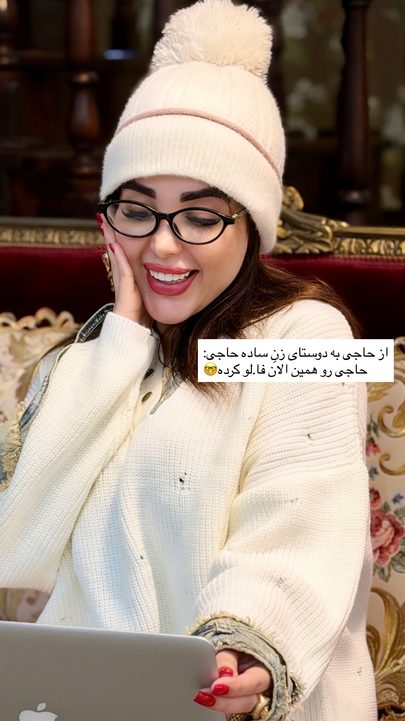  جدید ترین استوری اینستاگرام خانواده ویهان ایهان