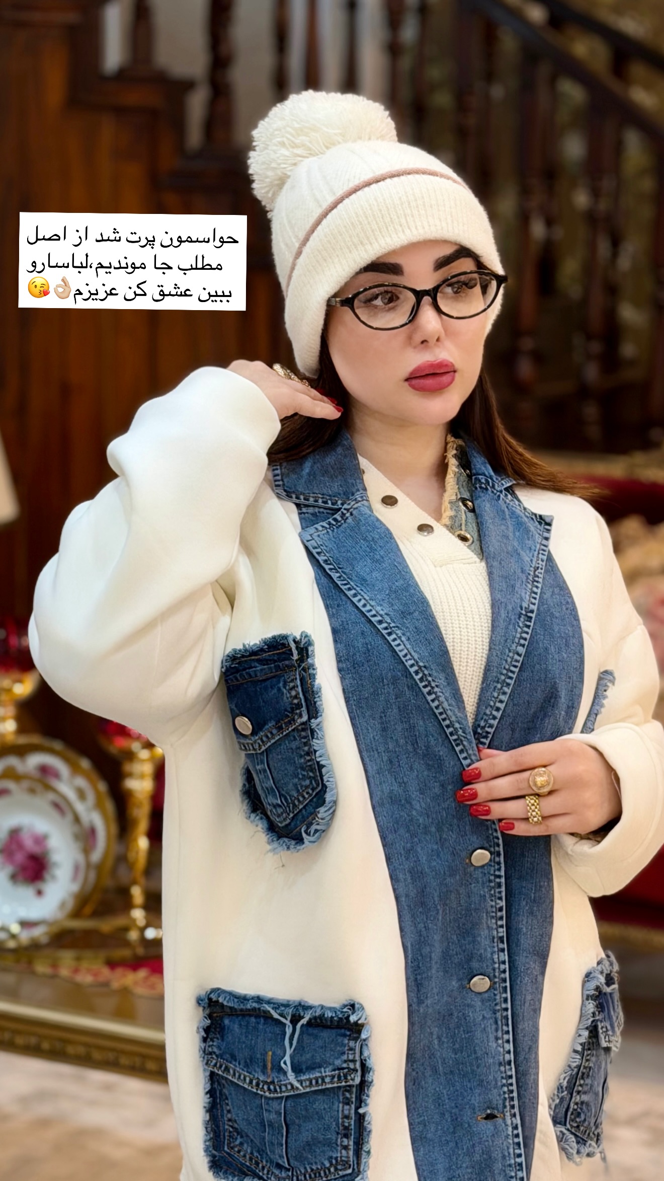  جدید ترین استوری اینستاگرام خانواده ویهان ایهان