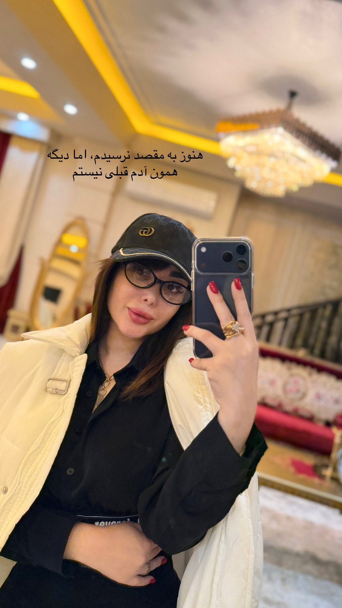  جدید ترین استوری اینستاگرام خانواده ویهان ایهان