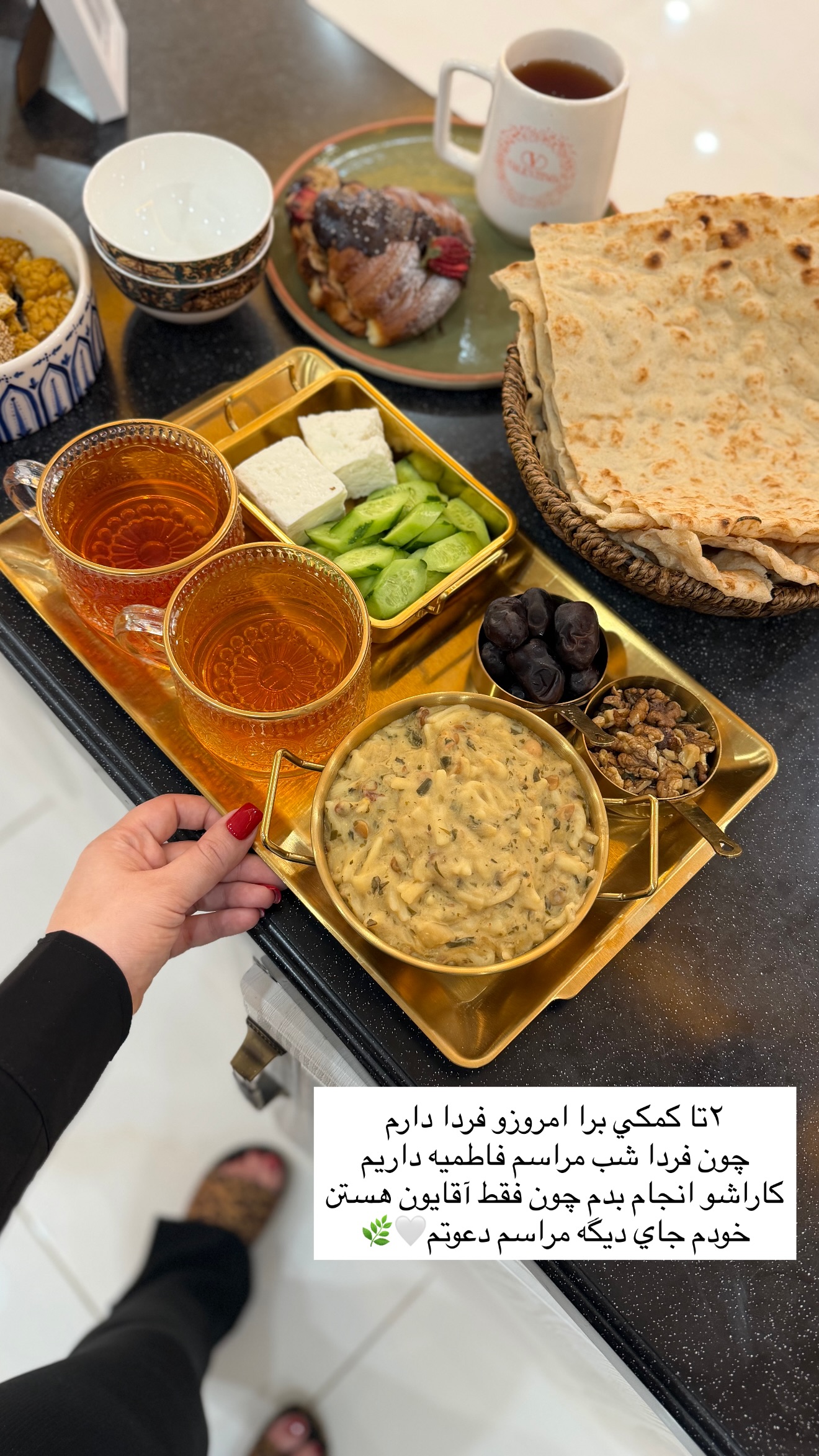 جدید ترین استوری اینستاگرام خانواده ویهان ایهان