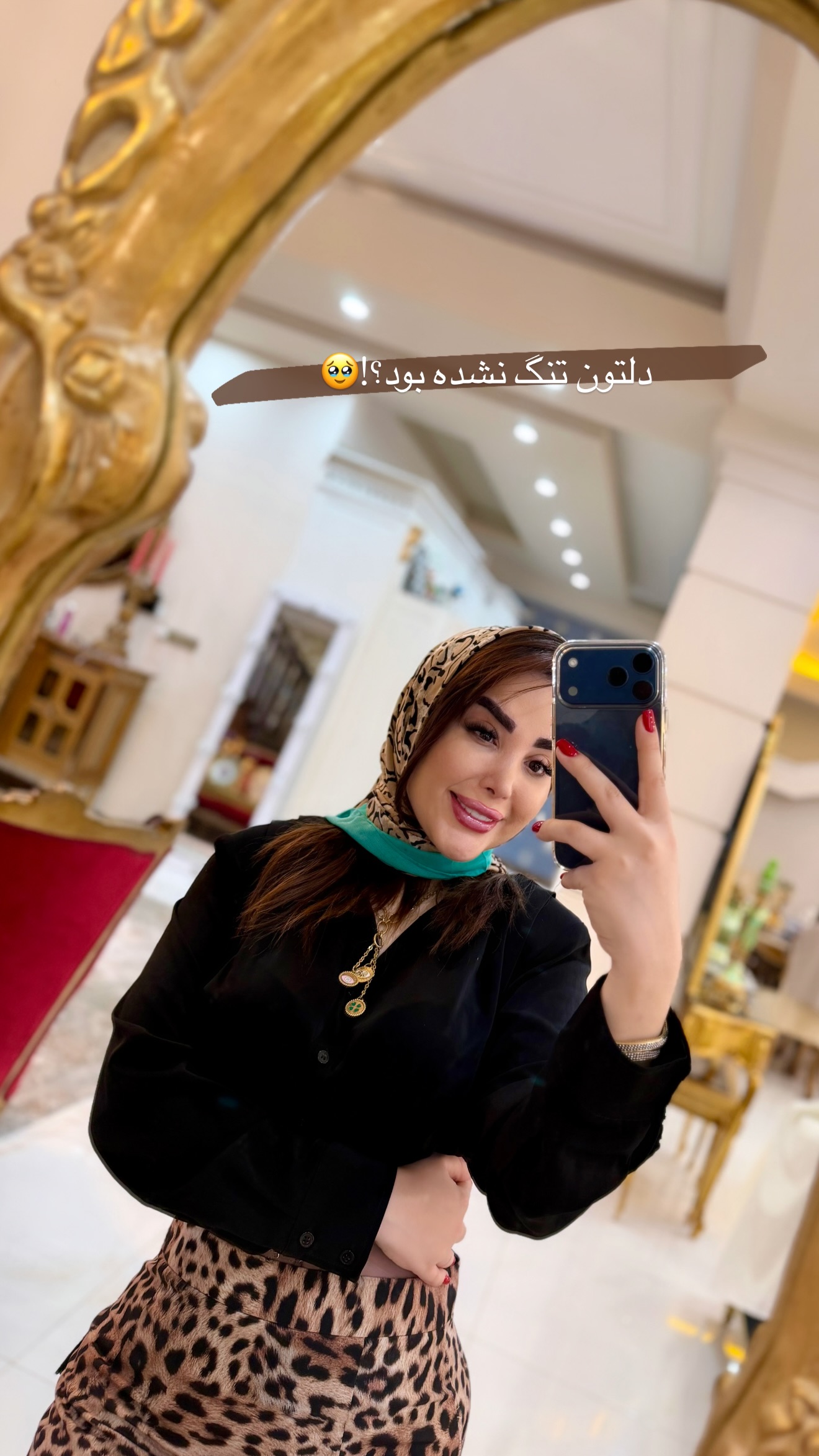  جدید ترین استوری اینستاگرام خانواده ویهان ایهان