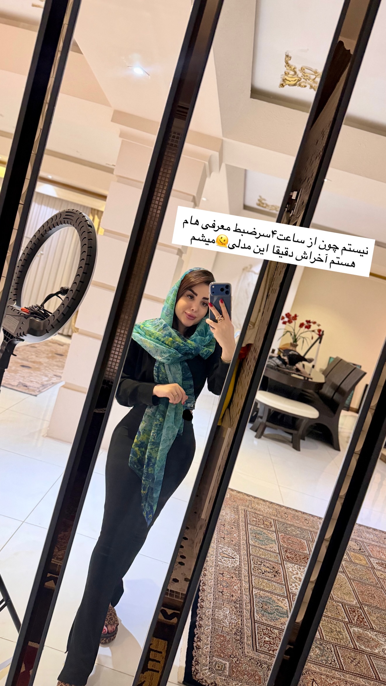  جدید ترین استوری اینستاگرام خانواده ویهان ایهان