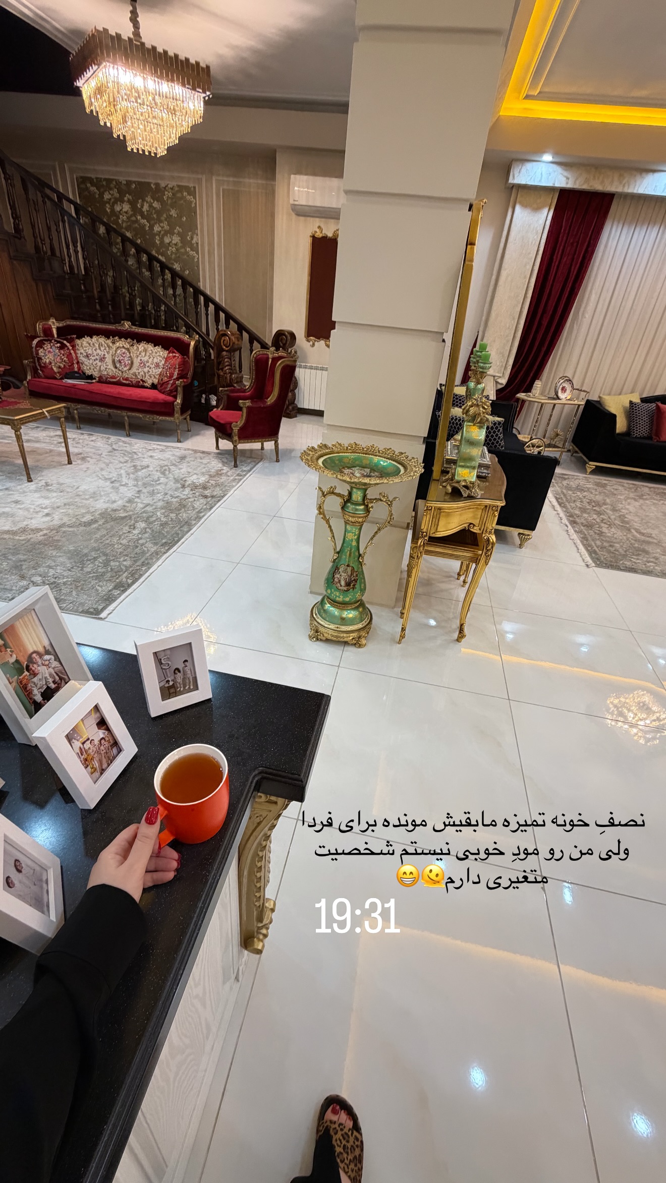  جدید ترین استوری اینستاگرام خانواده ویهان ایهان