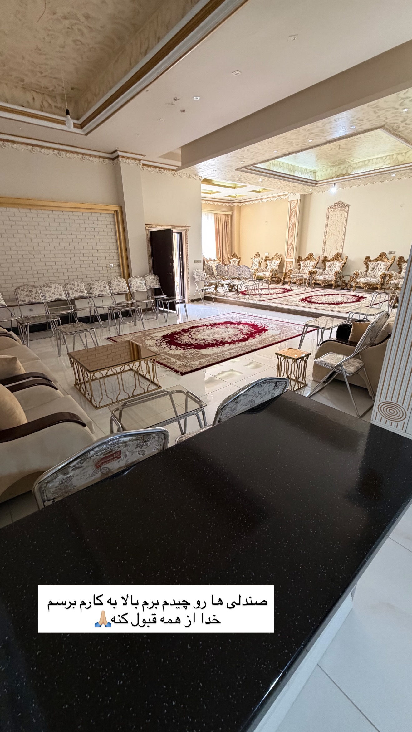  جدید ترین استوری اینستاگرام خانواده ویهان ایهان