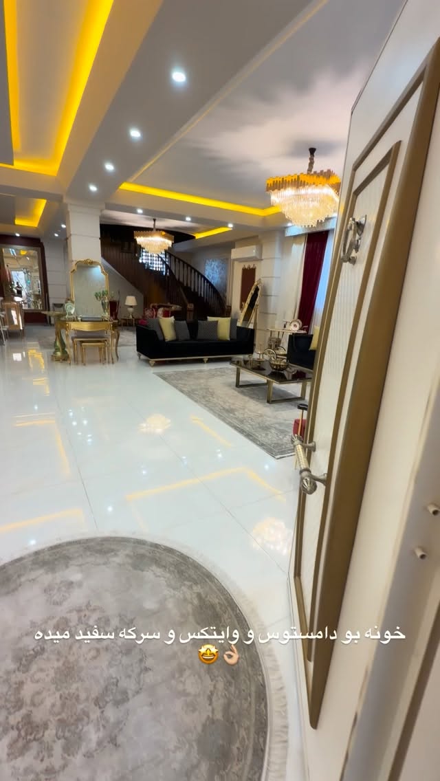  جدید ترین استوری اینستاگرام خانواده ویهان ایهان