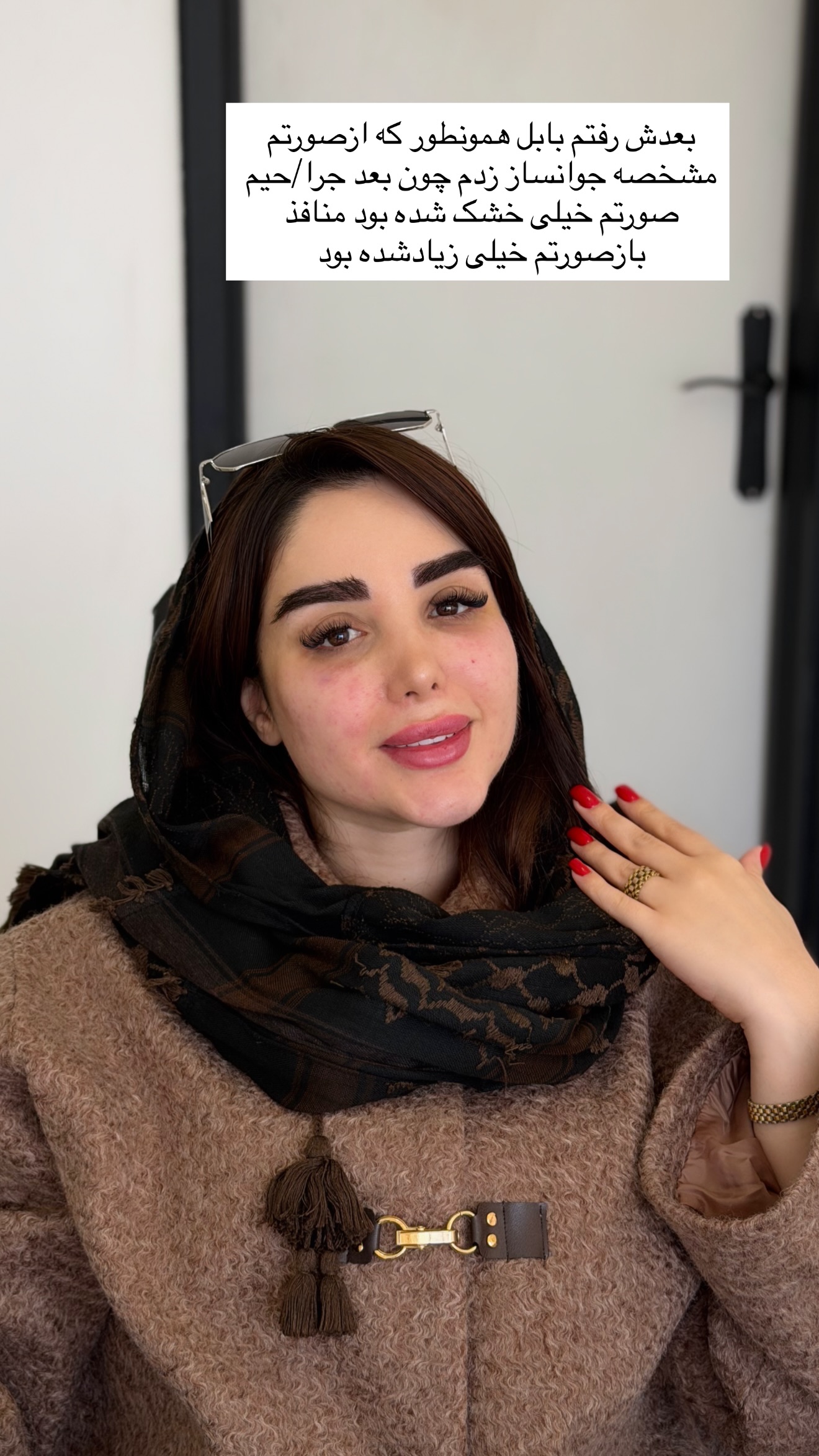  جدید ترین استوری اینستاگرام خانواده ویهان ایهان
