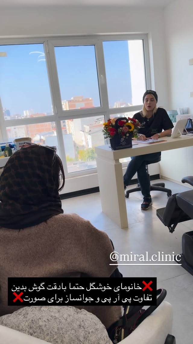  جدید ترین استوری اینستاگرام خانواده ویهان ایهان