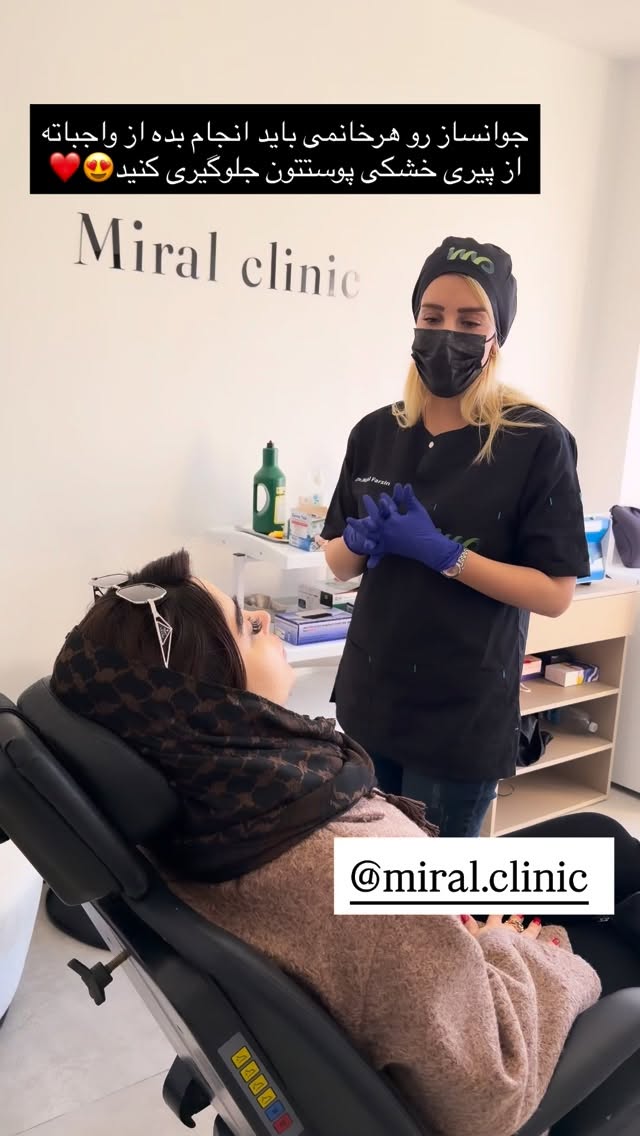  جدید ترین استوری اینستاگرام خانواده ویهان ایهان