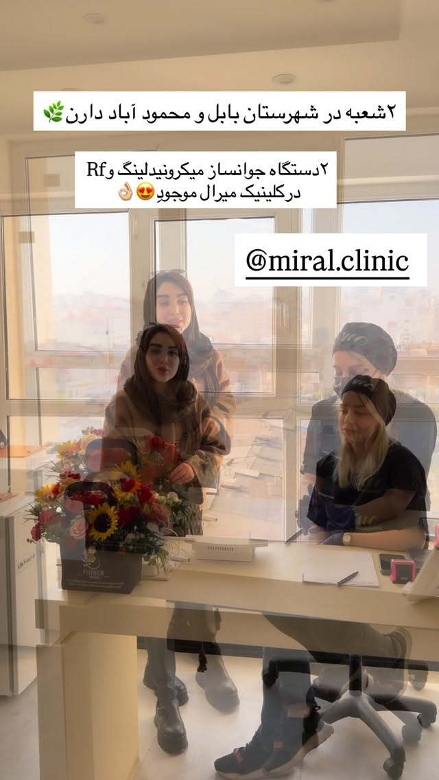  جدید ترین استوری اینستاگرام خانواده ویهان ایهان