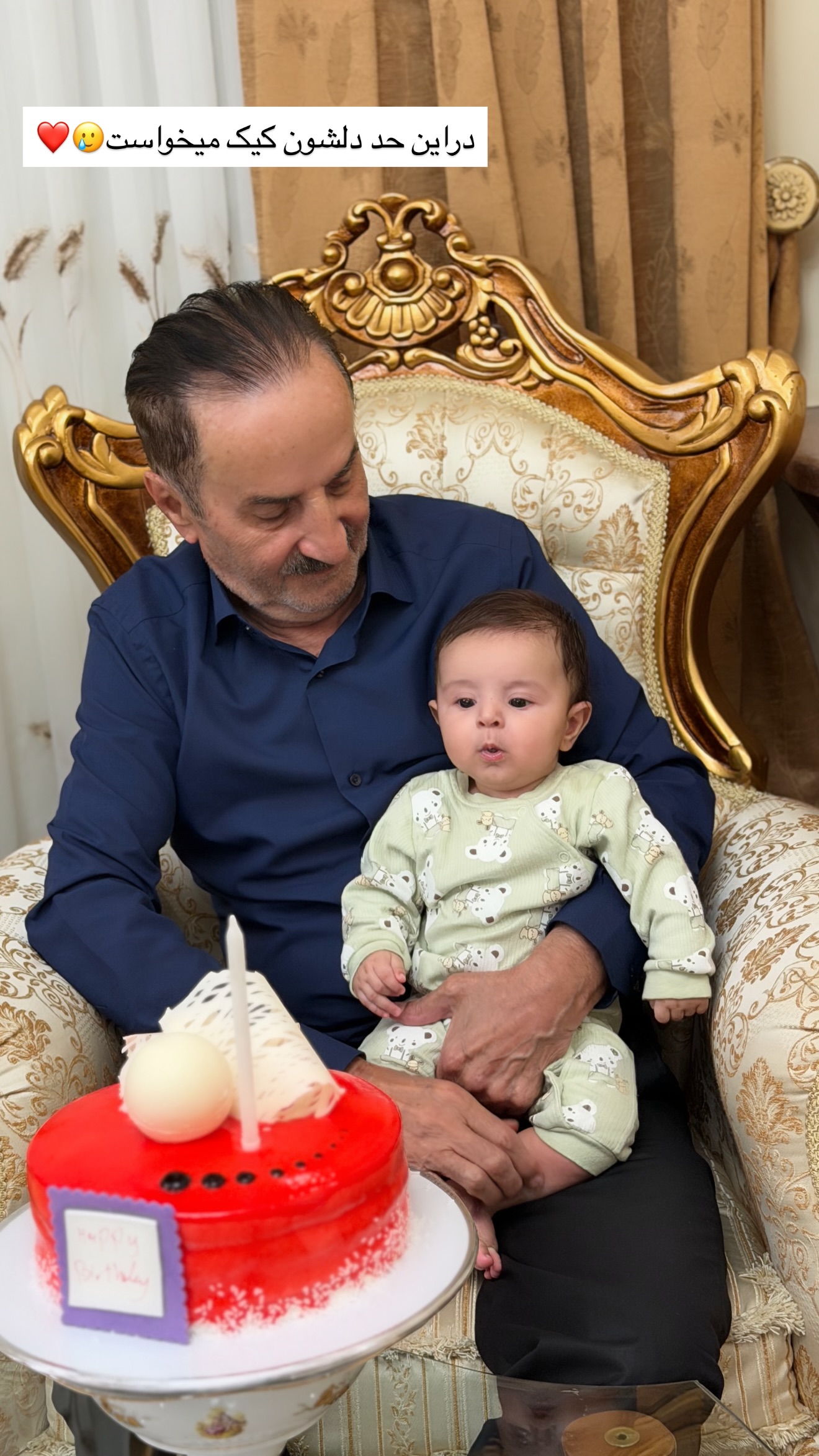  جدید ترین استوری اینستاگرام خانواده ویهان ایهان