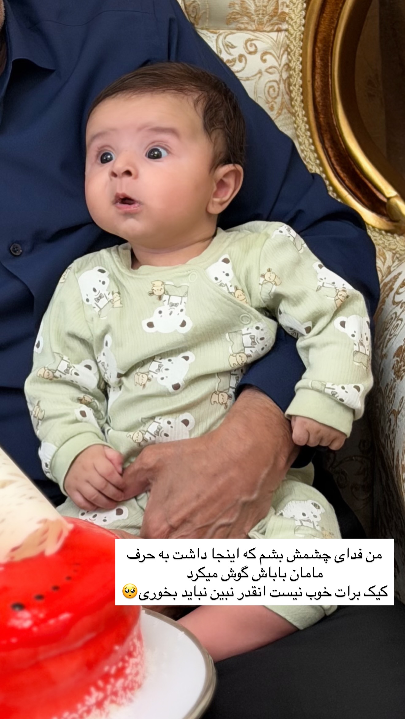 جدید ترین استوری اینستاگرام خانواده ویهان ایهان