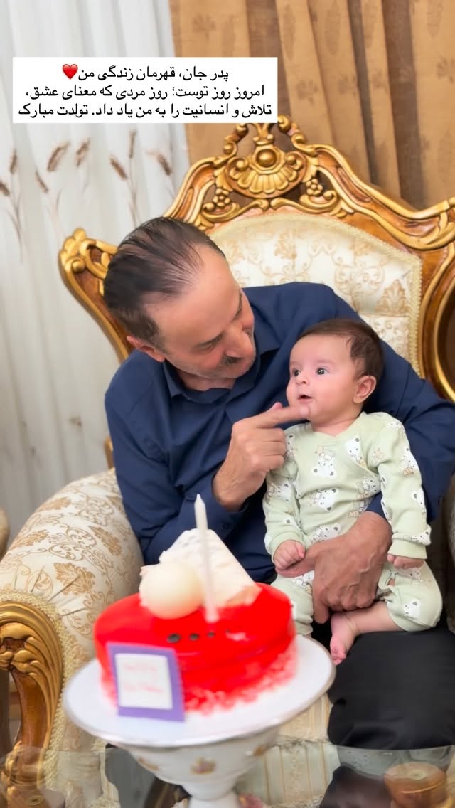  جدید ترین استوری اینستاگرام خانواده ویهان ایهان