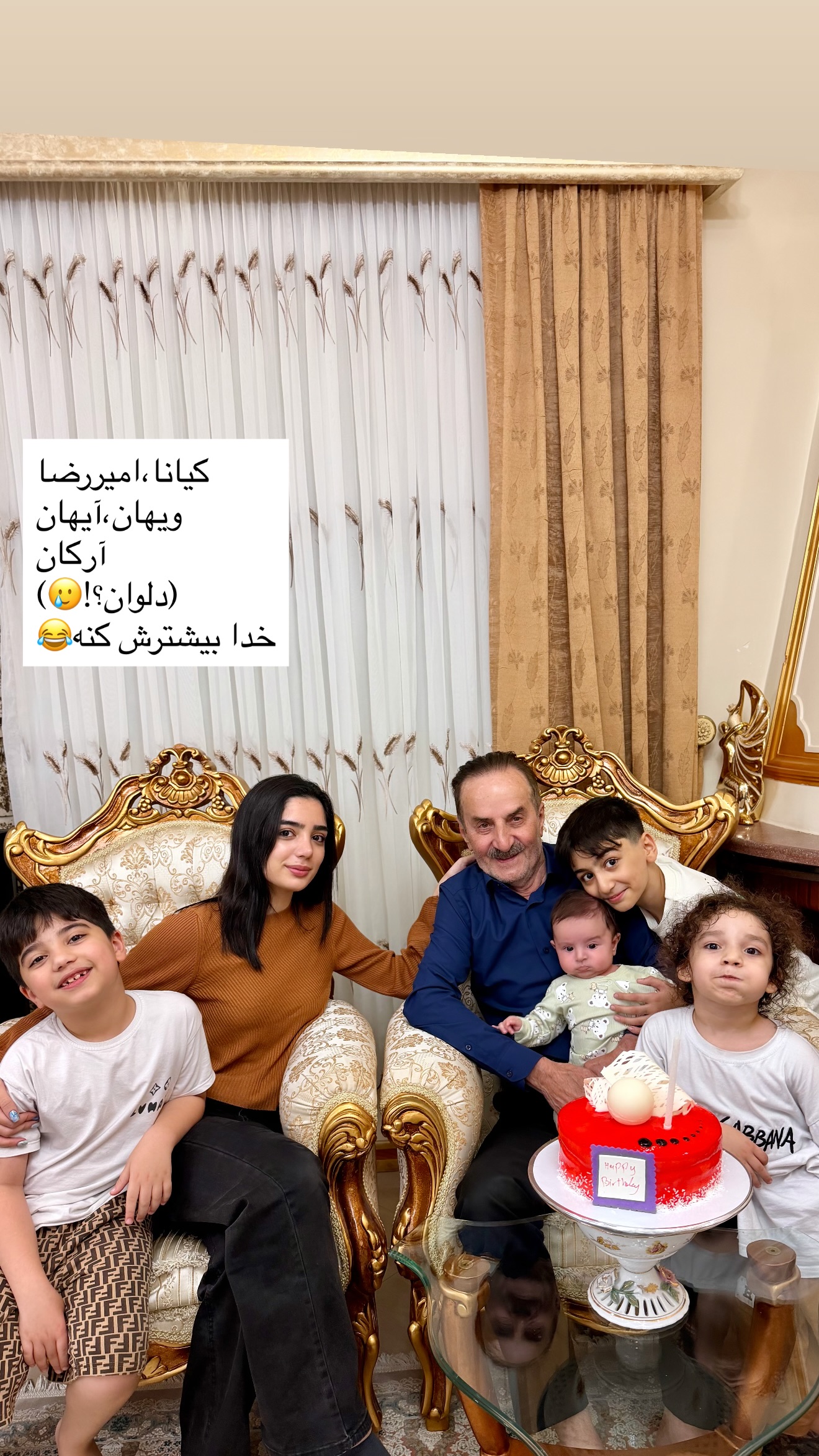  جدید ترین استوری اینستاگرام خانواده ویهان ایهان