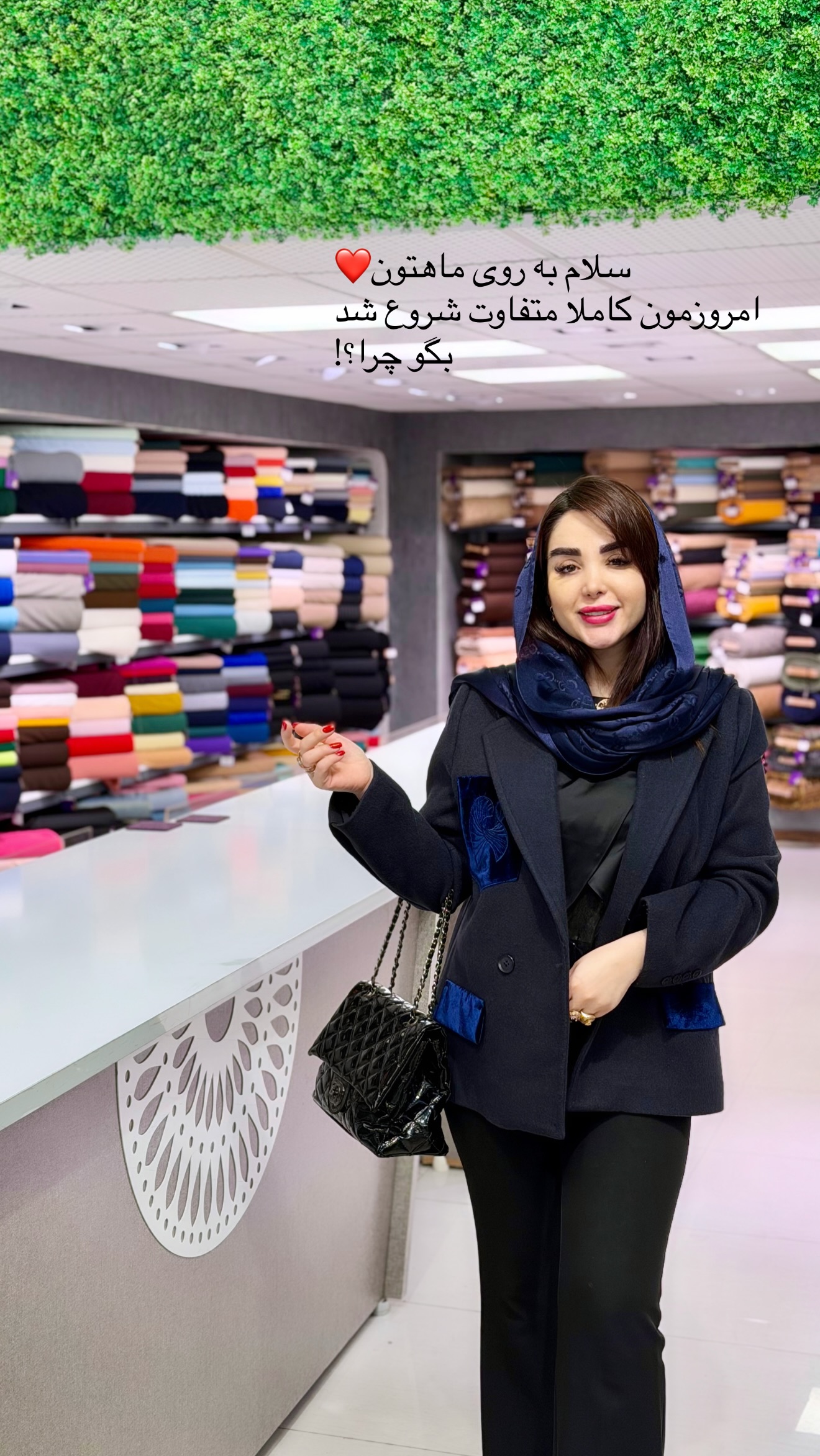  جدید ترین استوری اینستاگرام خانواده ویهان ایهان