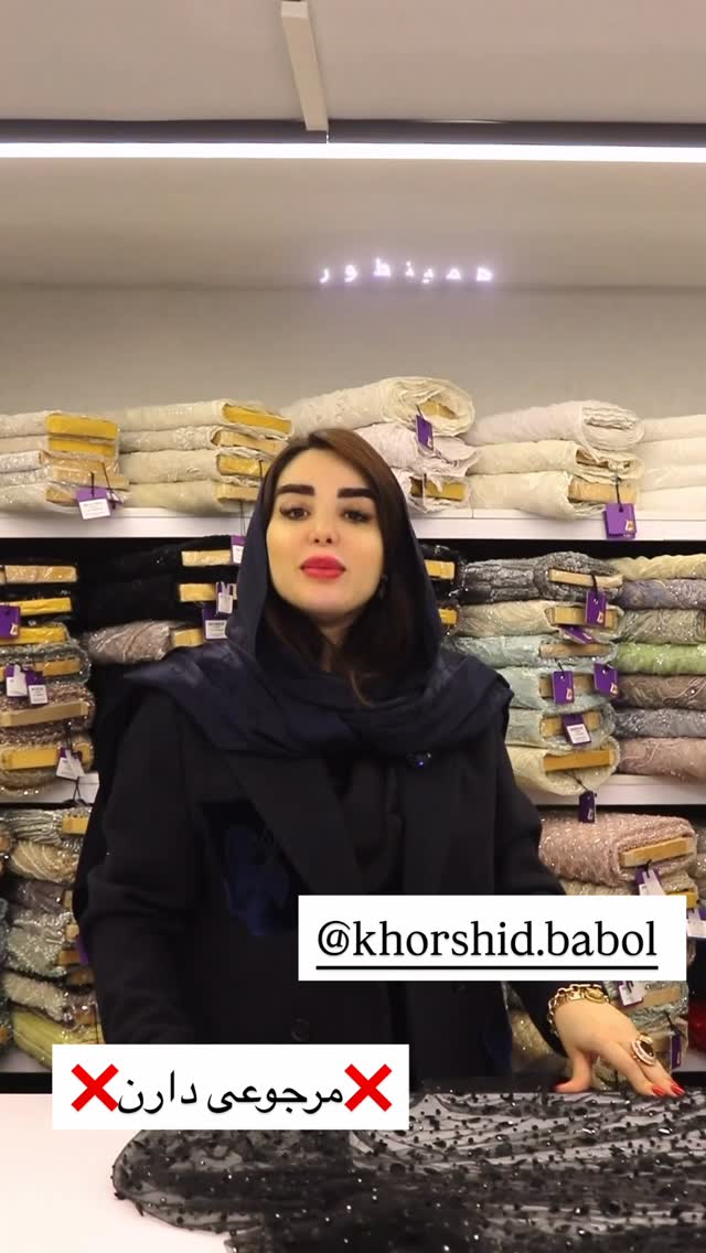  جدید ترین استوری اینستاگرام خانواده ویهان ایهان