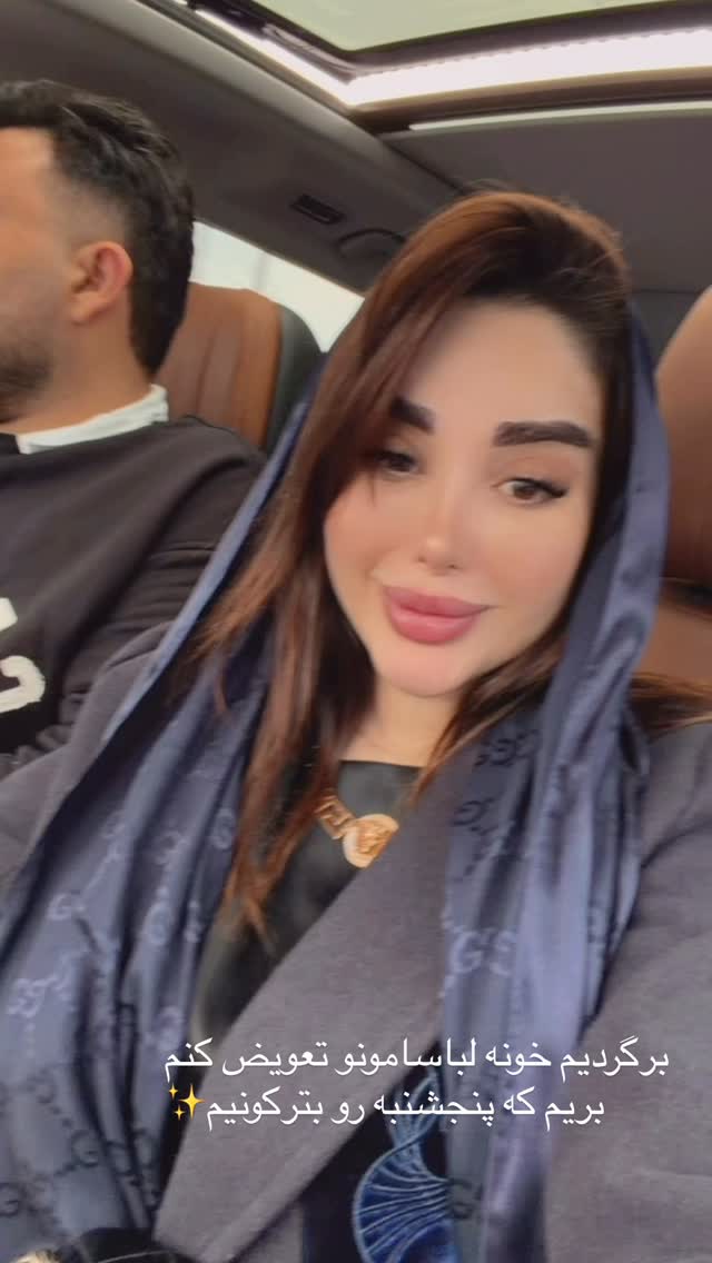  جدید ترین استوری اینستاگرام خانواده ویهان ایهان