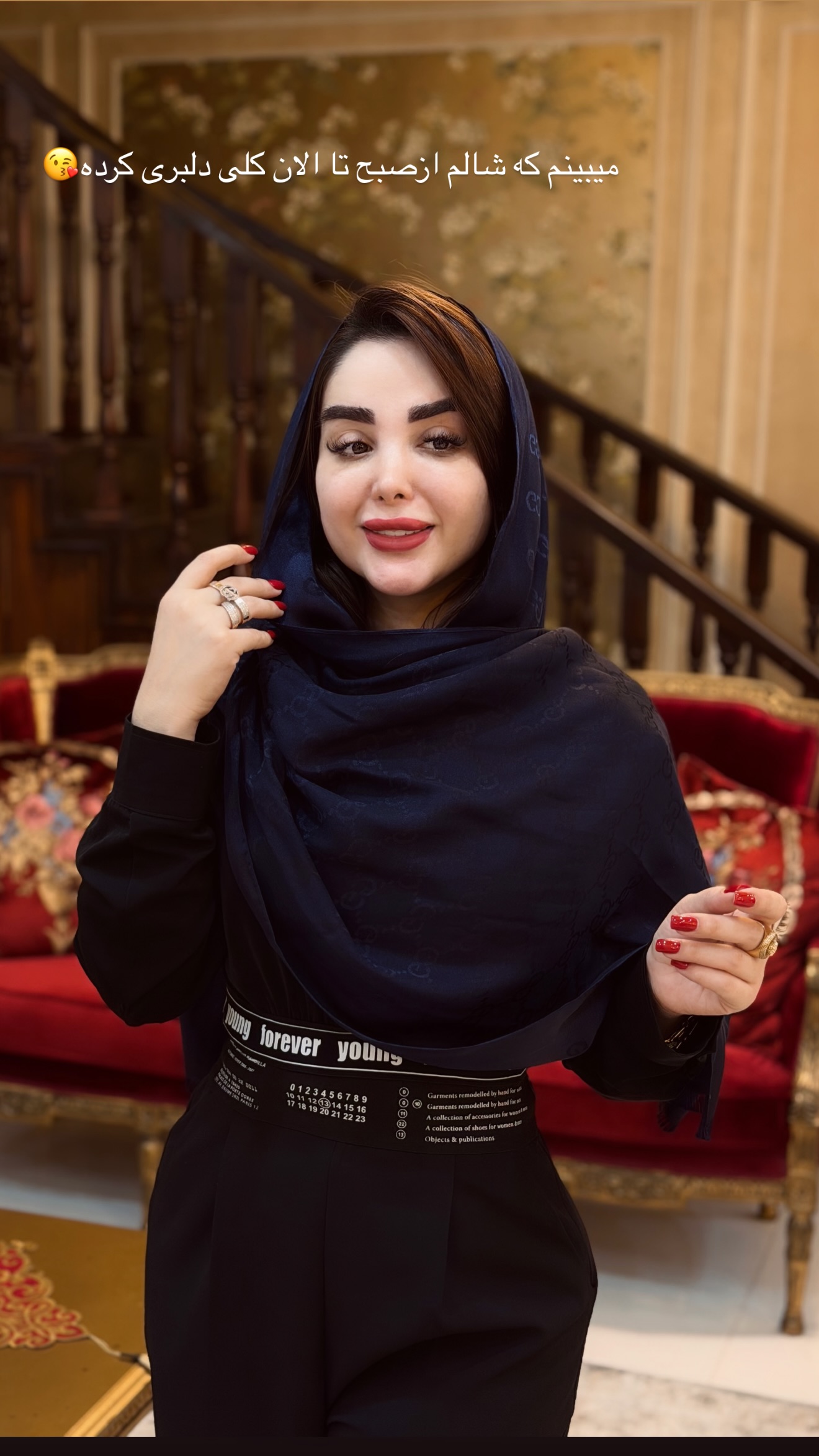  جدید ترین استوری اینستاگرام خانواده ویهان ایهان