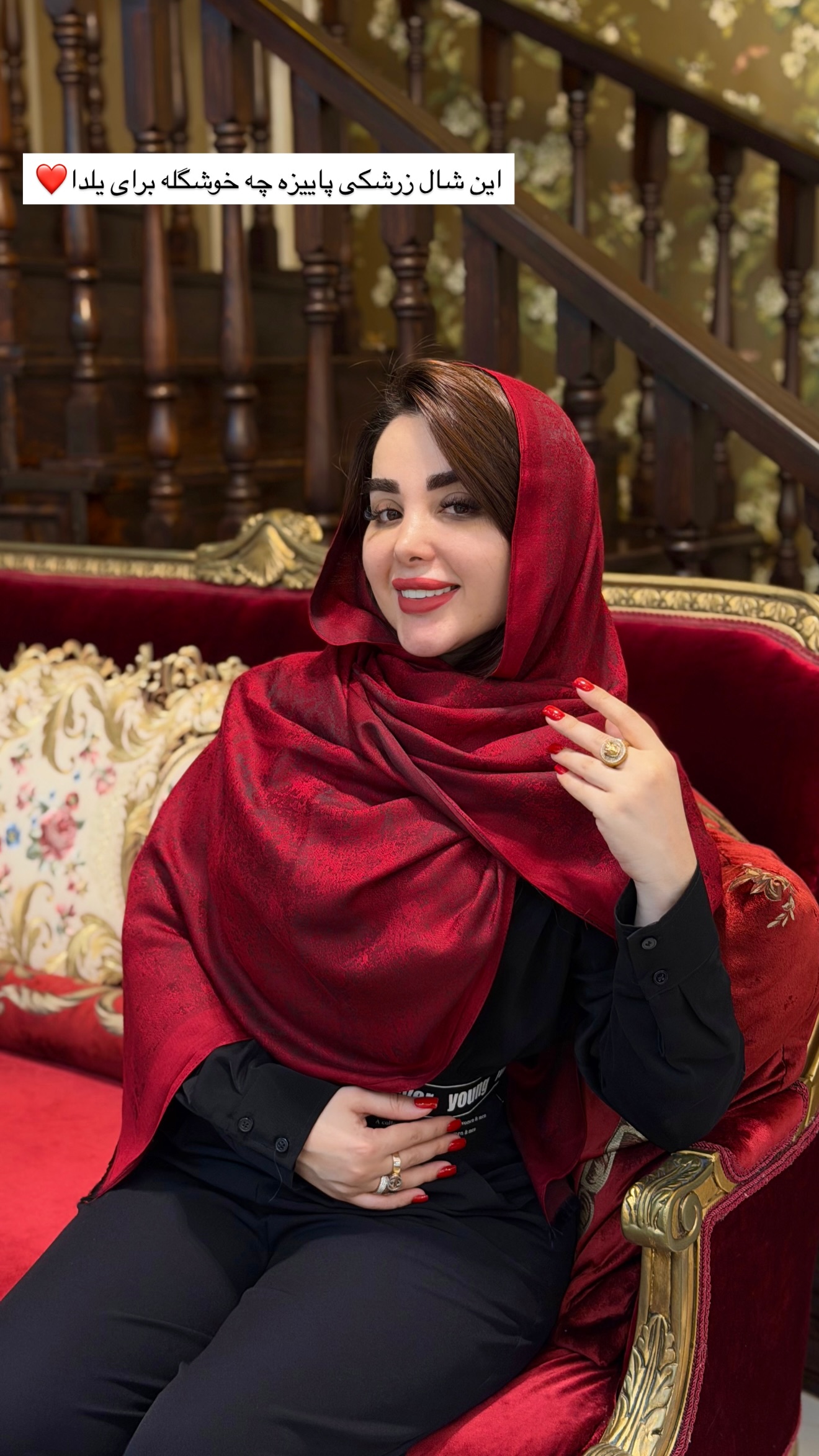  جدید ترین استوری اینستاگرام خانواده ویهان ایهان