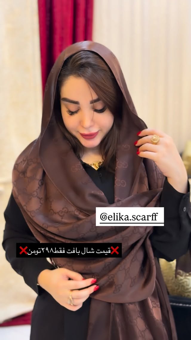  جدید ترین استوری اینستاگرام خانواده ویهان ایهان
