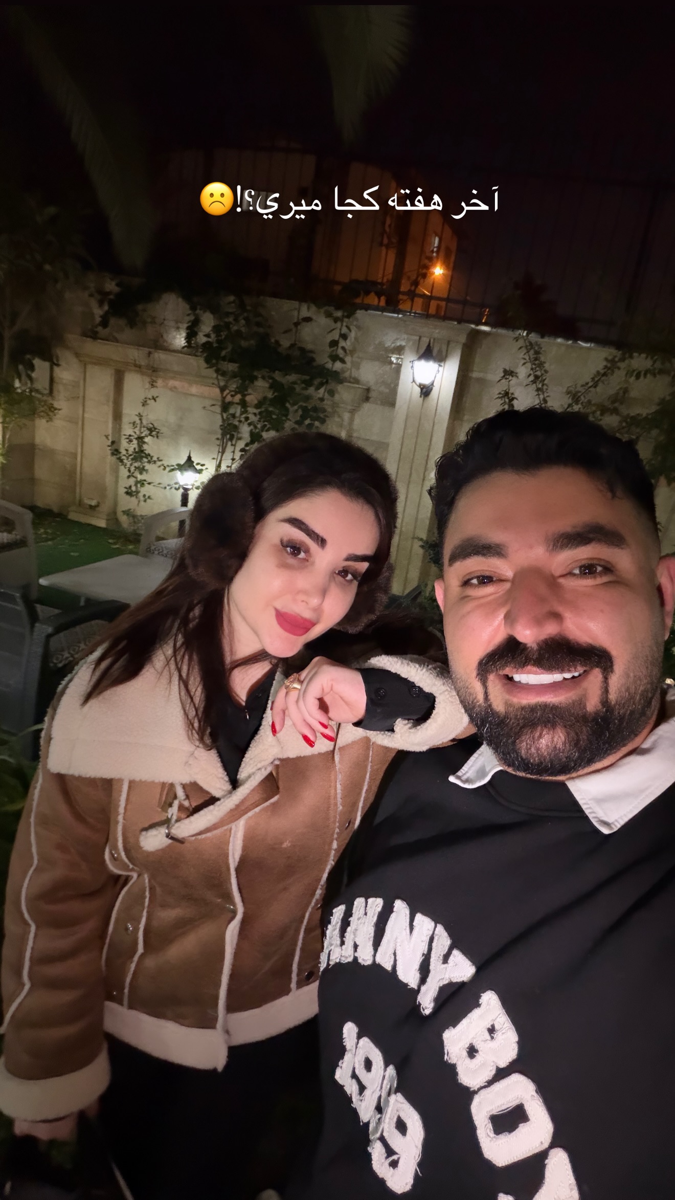  جدید ترین استوری اینستاگرام خانواده ویهان ایهان