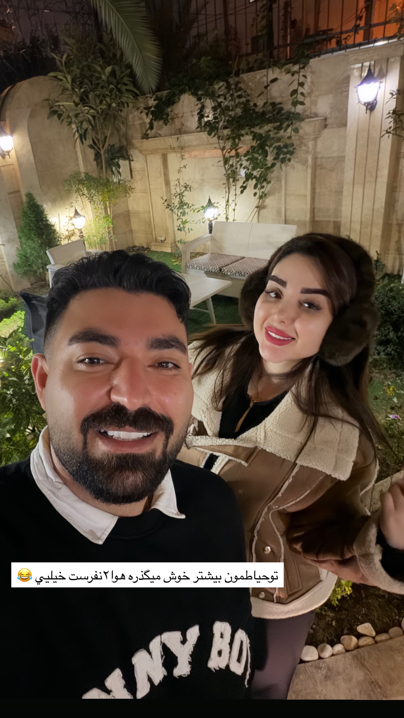  جدید ترین استوری اینستاگرام خانواده ویهان ایهان