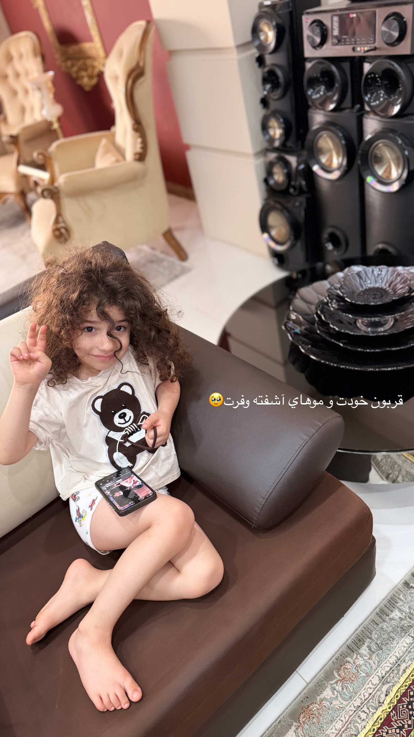  جدید ترین استوری اینستاگرام خانواده ویهان ایهان