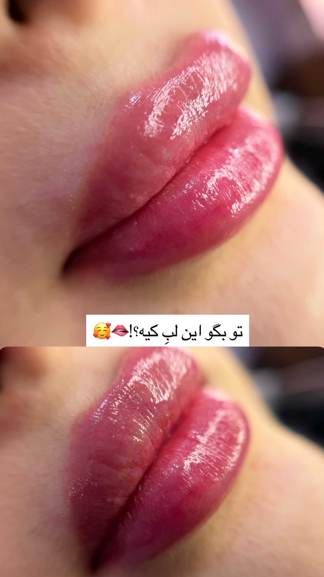  جدید ترین استوری اینستاگرام خانواده ویهان ایهان
