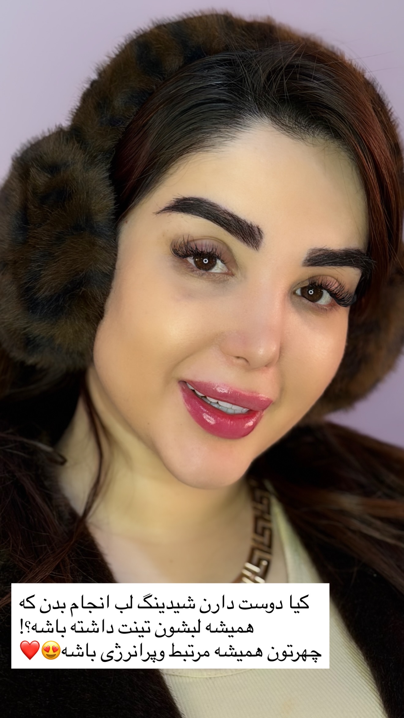  جدید ترین استوری اینستاگرام خانواده ویهان ایهان