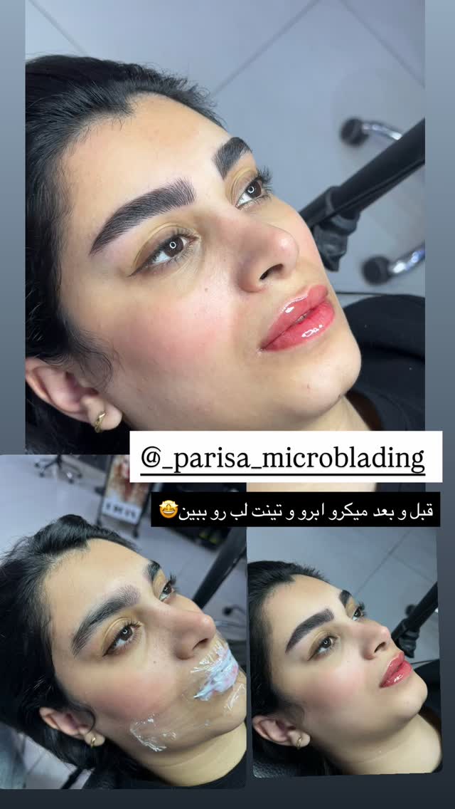  جدید ترین استوری اینستاگرام خانواده ویهان ایهان