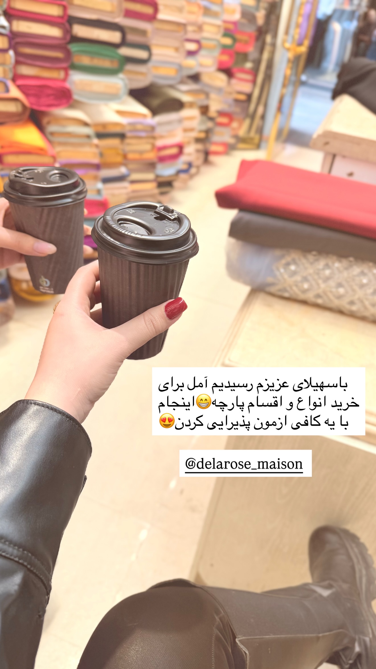  جدید ترین استوری اینستاگرام خانواده ویهان ایهان