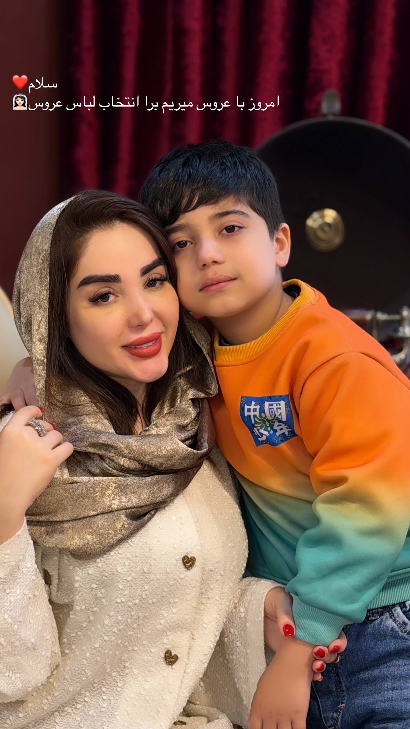  جدید ترین استوری اینستاگرام خانواده ویهان ایهان