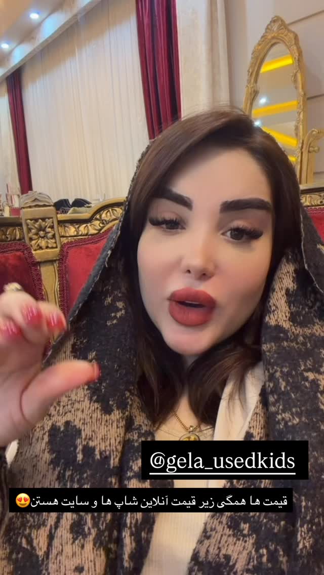  جدید ترین استوری اینستاگرام خانواده ویهان ایهان