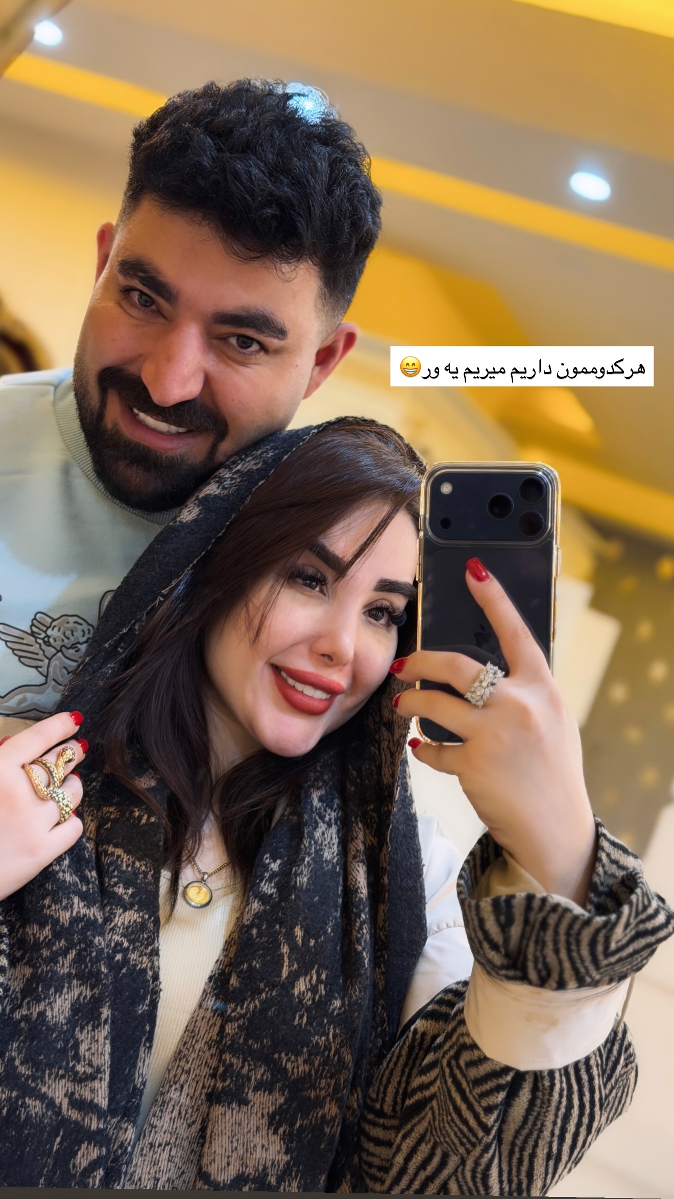  جدید ترین استوری اینستاگرام خانواده ویهان ایهان