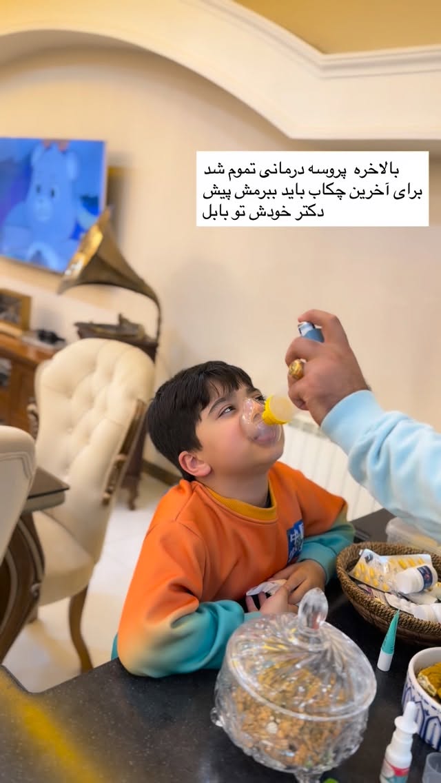  جدید ترین استوری اینستاگرام خانواده ویهان ایهان