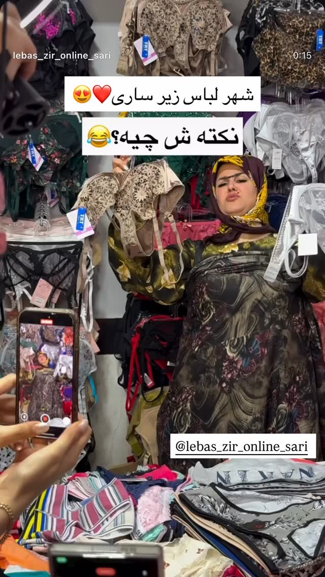  جدید ترین استوری اینستاگرام خانواده ویهان ایهان