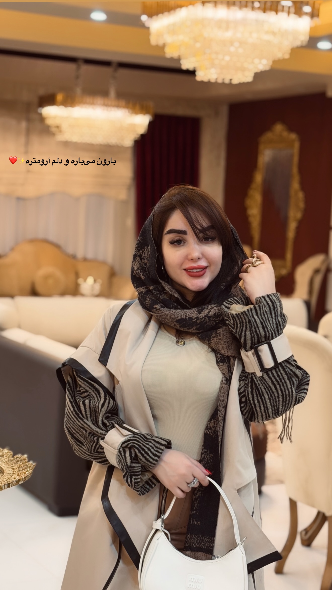  جدید ترین استوری اینستاگرام خانواده ویهان ایهان