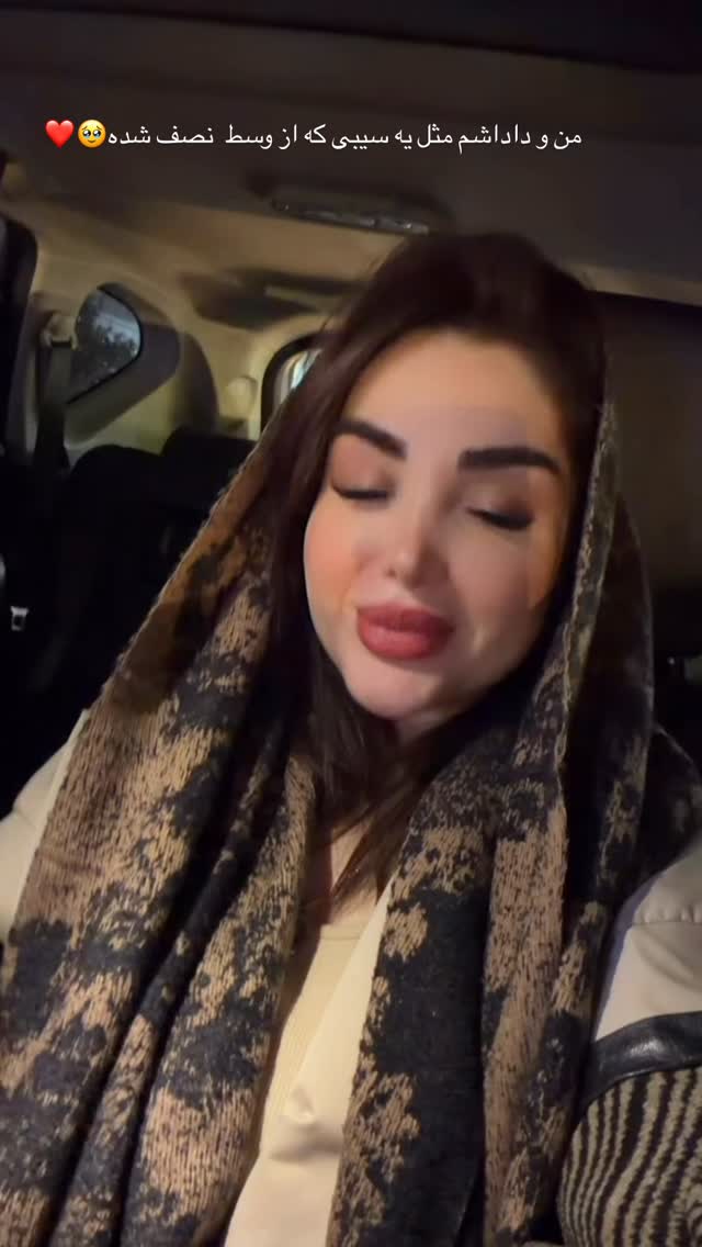  جدید ترین استوری اینستاگرام خانواده ویهان ایهان