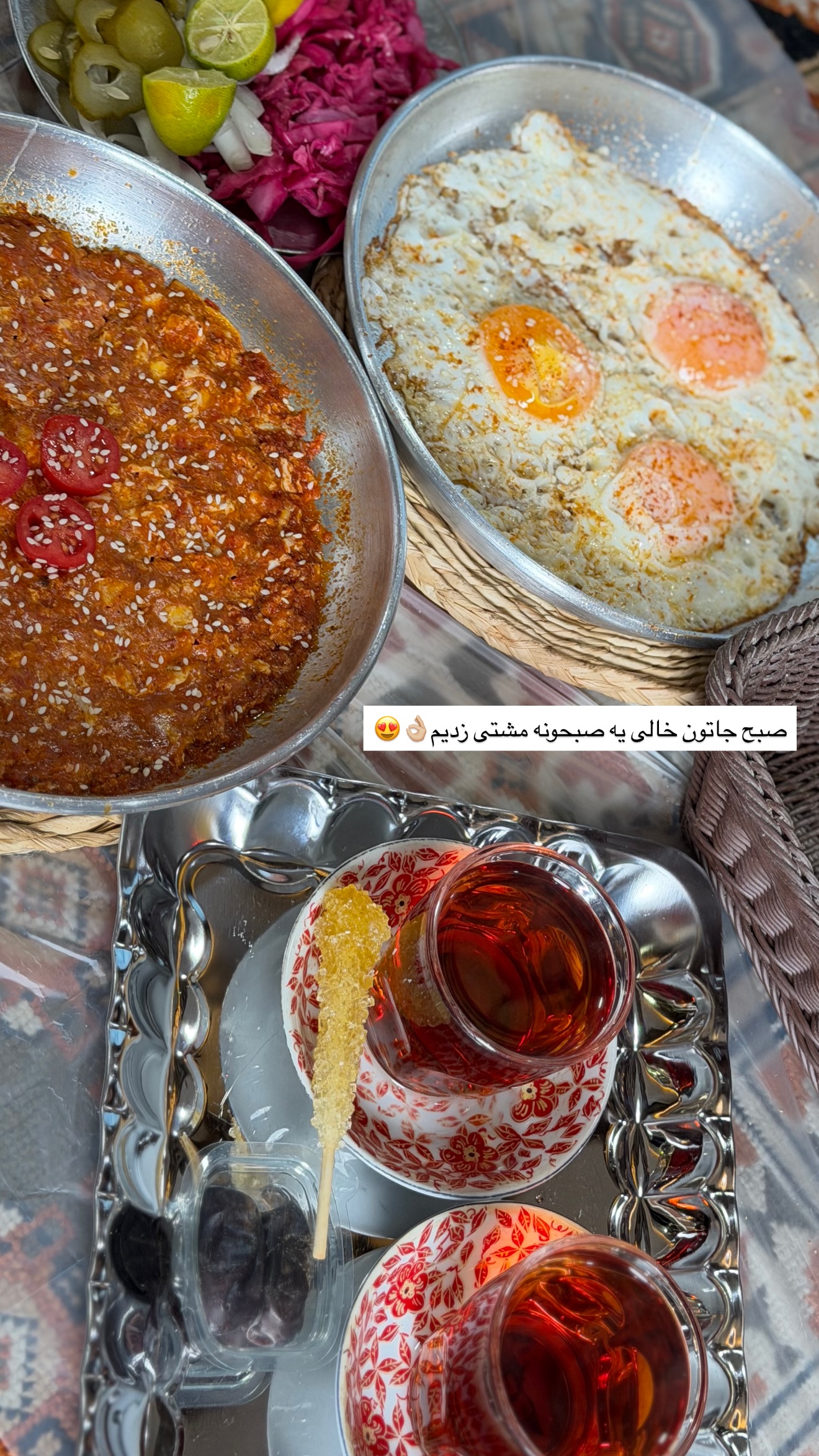  جدید ترین استوری اینستاگرام خانواده ویهان ایهان