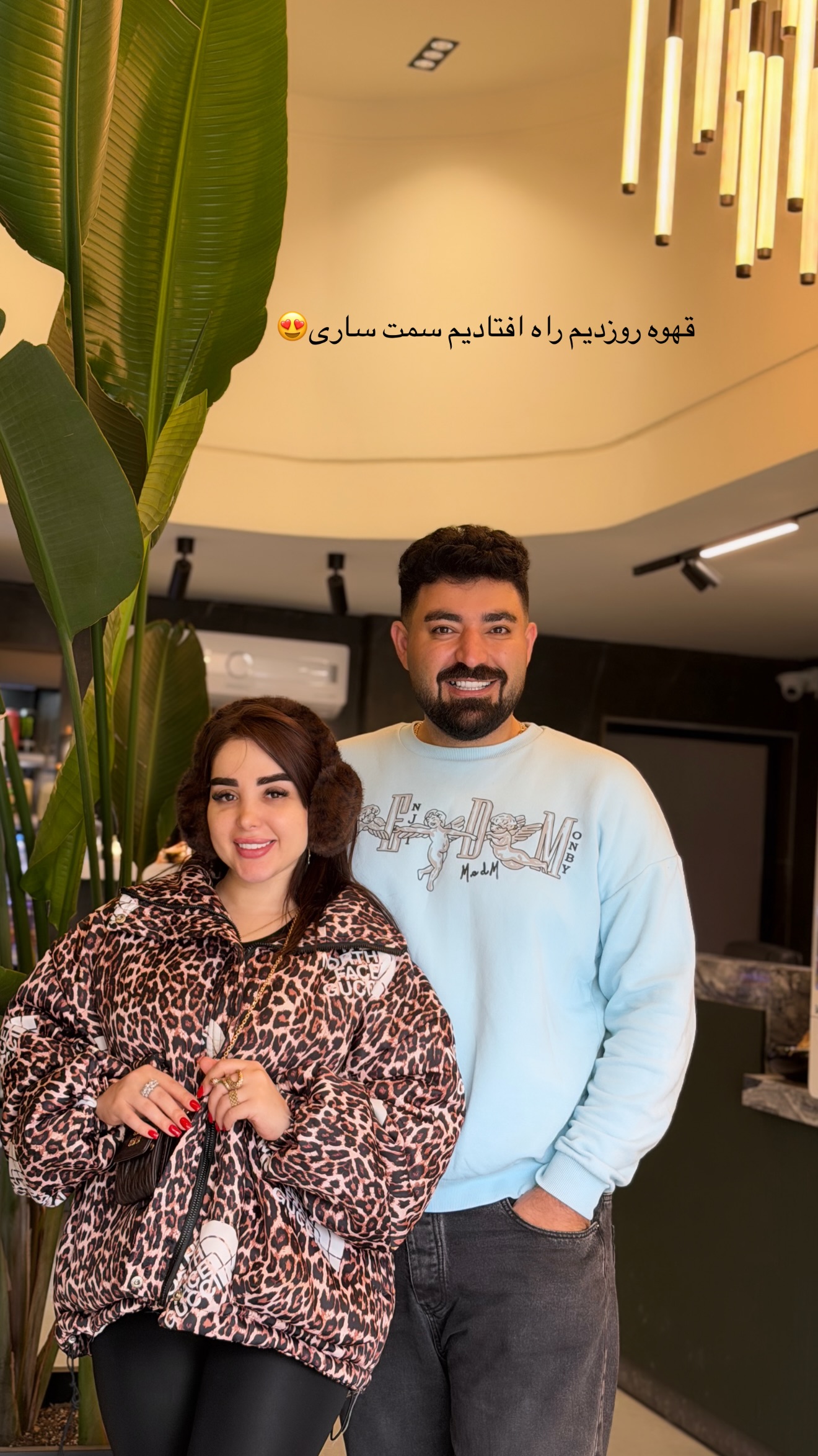  جدید ترین استوری اینستاگرام خانواده ویهان ایهان