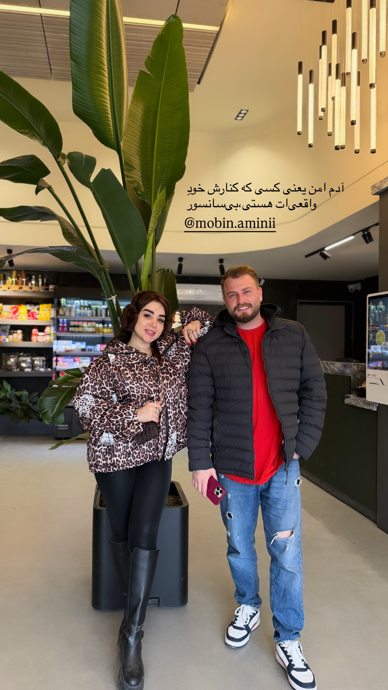  جدید ترین استوری اینستاگرام خانواده ویهان ایهان