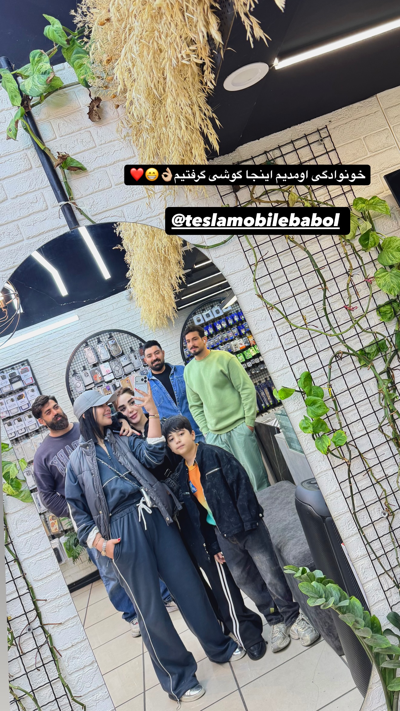  جدید ترین استوری اینستاگرام خانواده ویهان ایهان